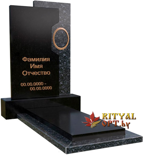 Комплекс KO19